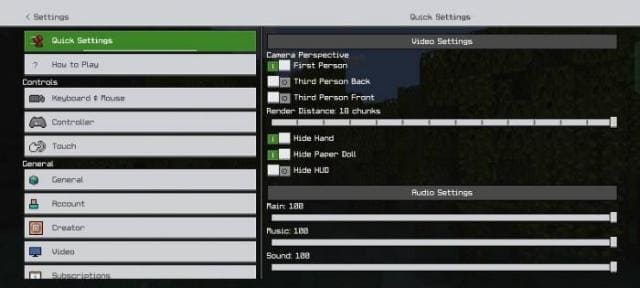 Быстрые настройки