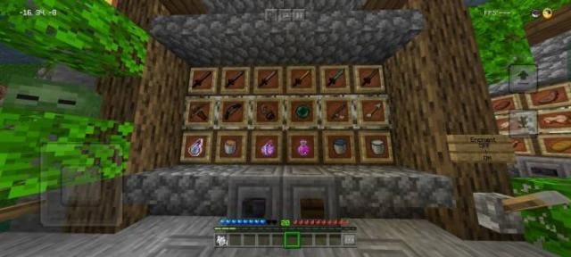 Оружие в рамках