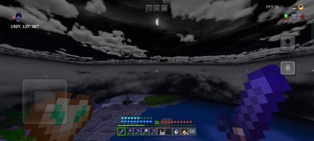 Черно-синяя ночь