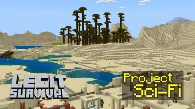 Высокие деревья в пустынном биоме