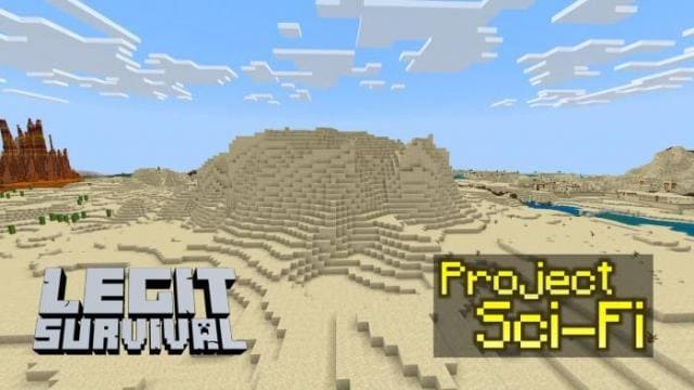 Холм в пустыне