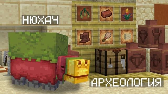 Превью к видео на YouTube