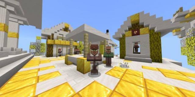 Вид на Божественное измерение