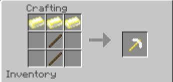 Божественная кирка