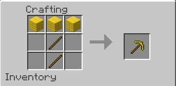 Божественная деревянная кирка