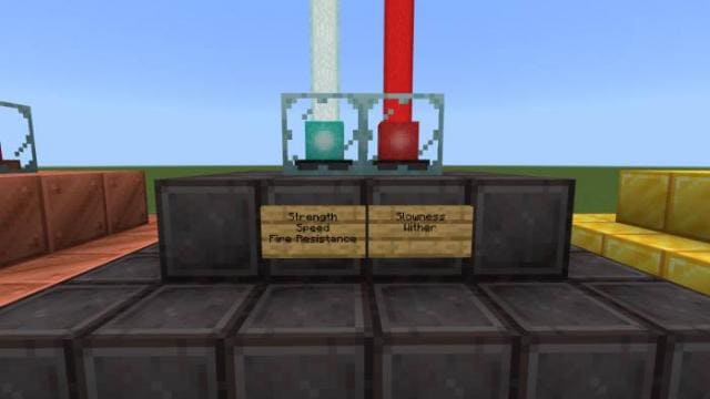 Незеритовый маяк