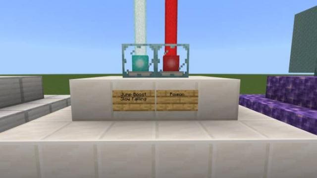 Кварцевый маяк