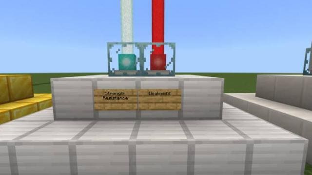 Железный маяк