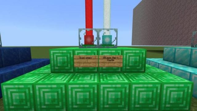 Изумрудный маяк