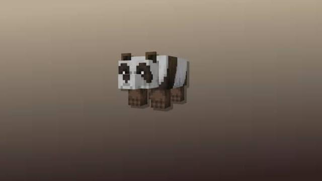 Коричневая панда