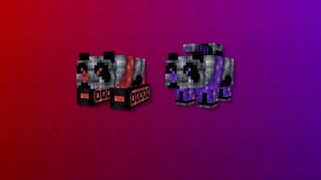 Механизированная панда