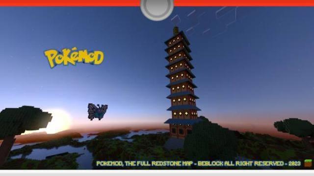 Гигантская башня