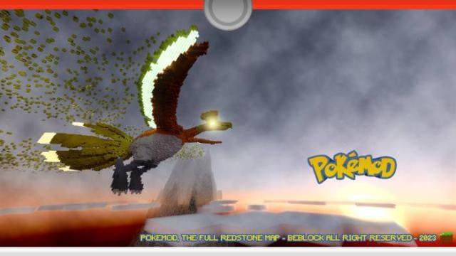 Летающий покемон