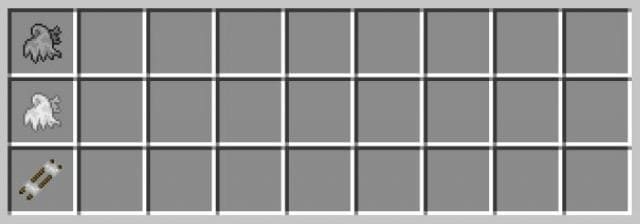 Ткань и Шина