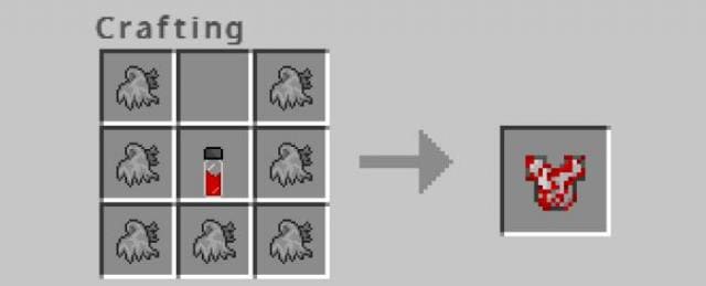 Маскировочная броня