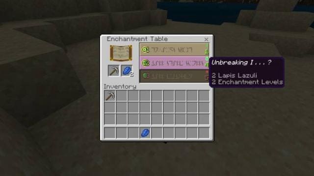 Обновленный интерфейс зачарования