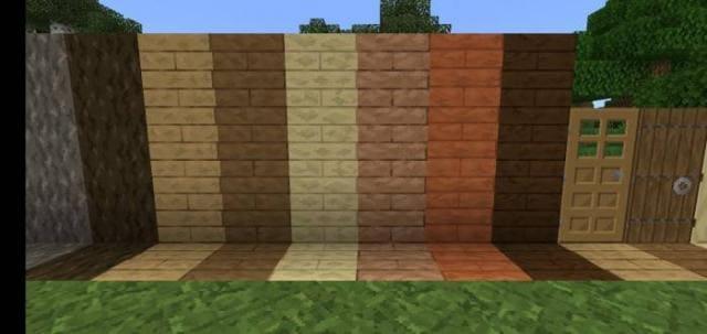 Строительные материалы