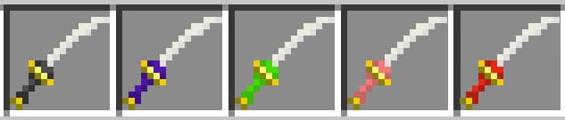 Доступные виды Катан