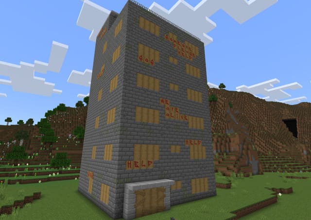 Большая башня