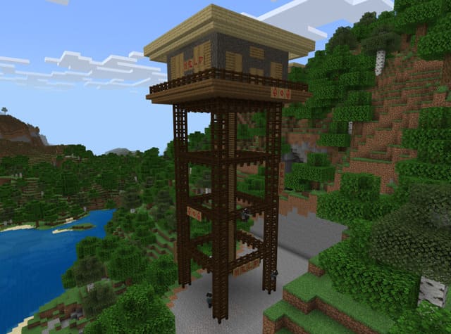 Сторожевая башня