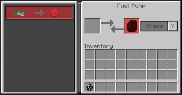 Покупка топлива