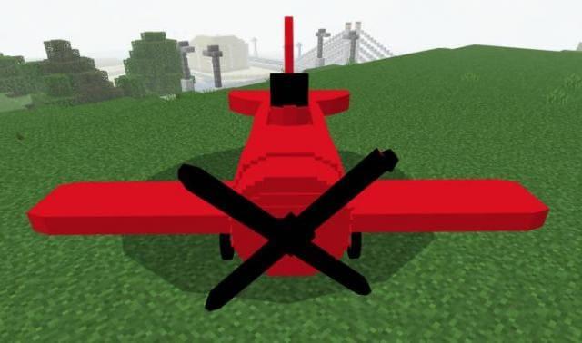 Красный самолет