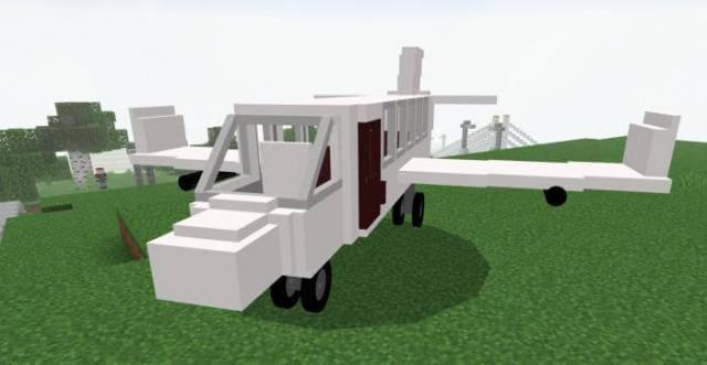 Белый самолет