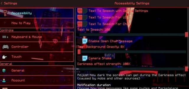 Экран настроек