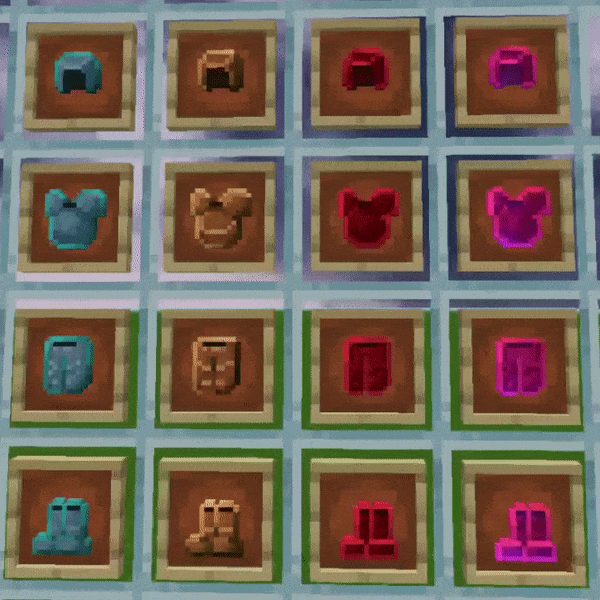 Внешний вид брони