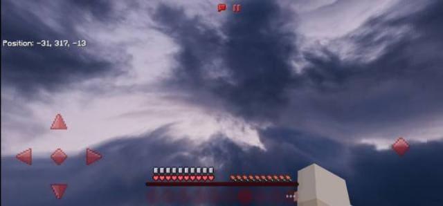 Интерфейс в стиле киберпанк в игре