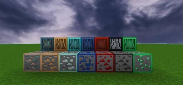 Контур руды