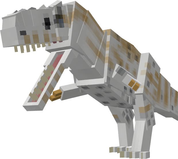 Алиорамус Ремотус