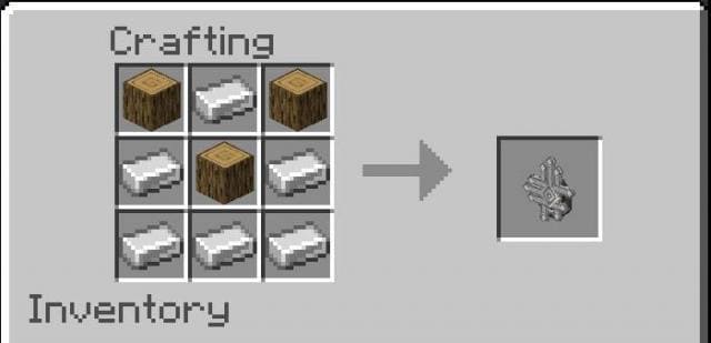 Железный щит