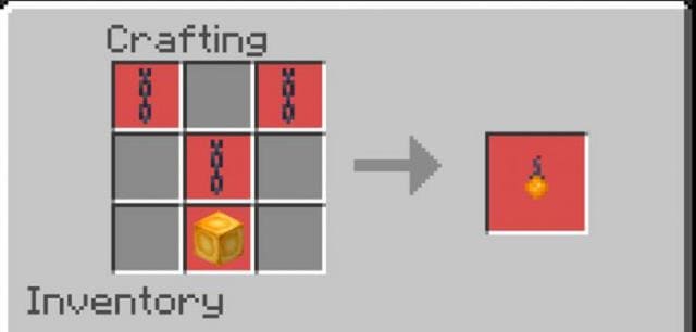 Янтарный амулет