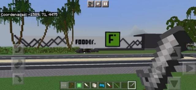 Супермаркет