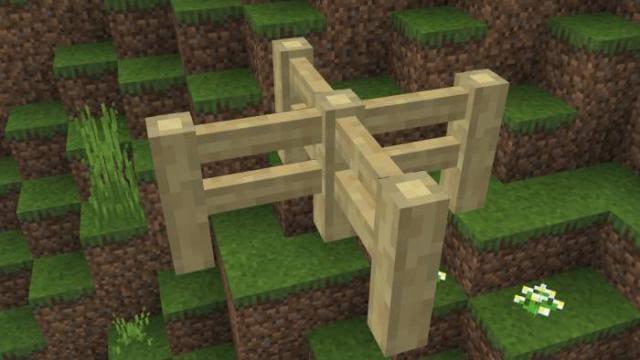 Перекрестие из заборов