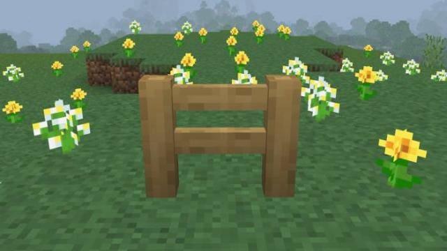 Обтесанный забор