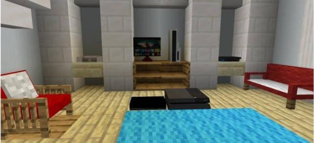 Приставки на полу