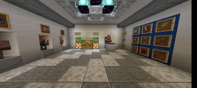 Торговая комната