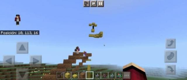 Структуры в воздухе