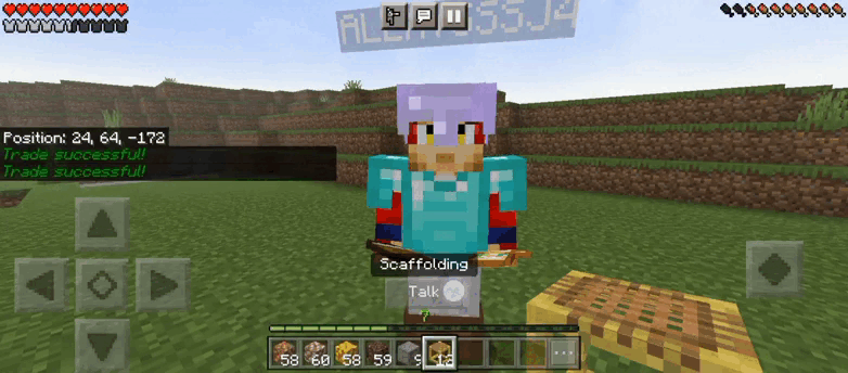 Обмен золота