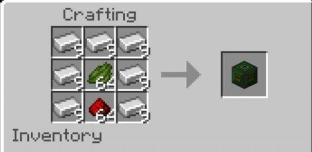 Блок загрузки