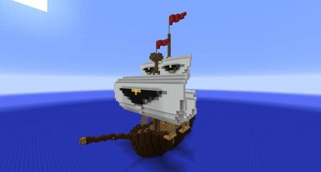 Богатый корабль вид спереди