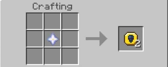 Альтернативный рецепт токена спаунера