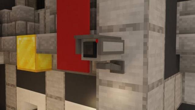 Камера слежения