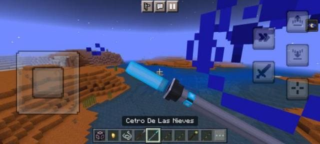 Снежный скипетр