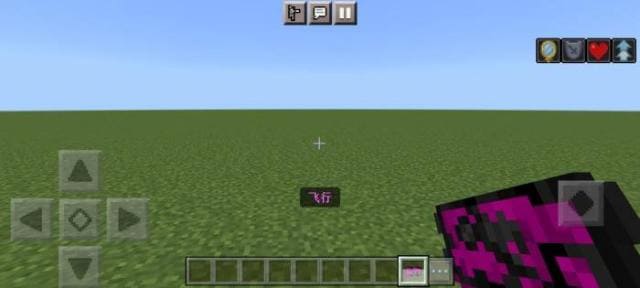 Применение предмета в игре