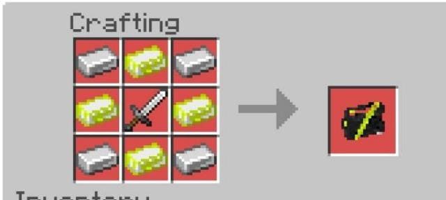 Крафт оружия дополнения