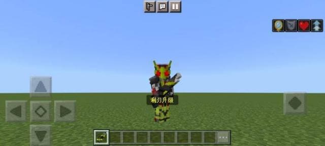 Игрок с оружием