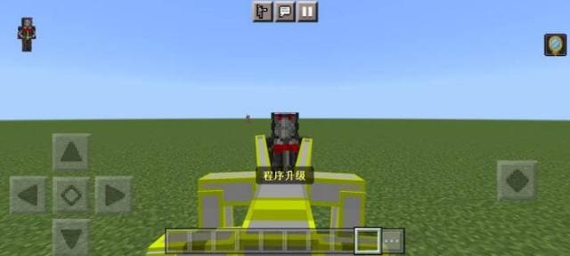 Спаун Зеро-Вана